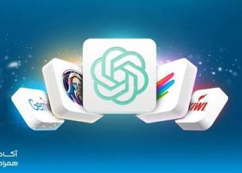 هوش مصنوعی و جایگاه آن در رسانه و فرهنگ