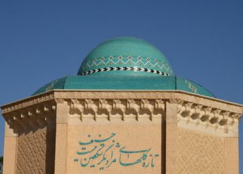 ‌ #ویگل و بیدگل؛ دیرینه‌دیارِ دشتِ چهل‌حصاران و تبارشناسیِ «الْقُرَی الثَّلاثَه»
