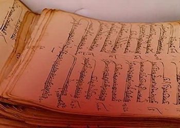 سازوکارهای تحول‌آفرین در مواجهه با میراث مکتوب