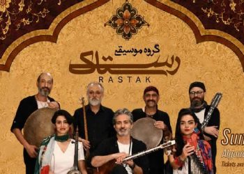 اجرای گروه رستاک در اتاوا؛ موسیقی نواحی ایران روی صحنه کانادا