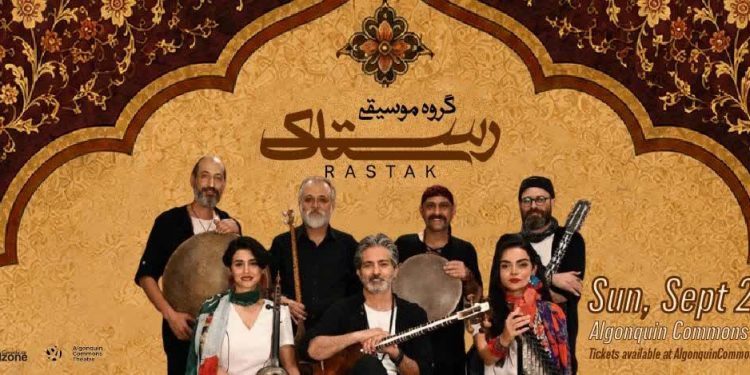 اجرای گروه رستاک در اتاوا؛ موسیقی نواحی ایران روی صحنه کانادا
