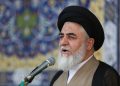 جهانیسازی ظرفیتهای فرهنگی ورزش باستانی ضروری است