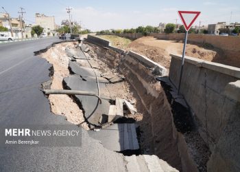 خطر فرونشست در ری با حفر چاه‌های غیرمجاز افزایش می‌یابد