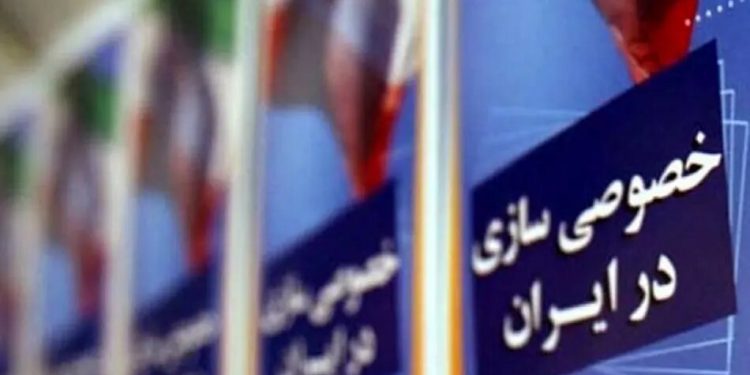 خصوصیسازی اماکن ورزشی؛ حذف مردم کمبرخوردار ممنوع!