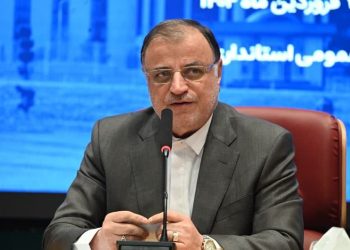 تصویب طرح بلندمرتبه‌سازی گرگان در شورای عالی معماری و شهرسازی