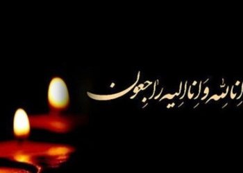 درگذشت جانشین فرمانده انتظامی شاهرود در حادثه تصادف محور شاهرود-دامغان