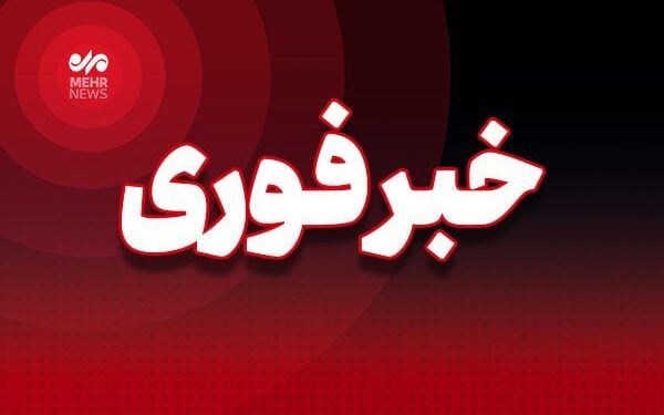 آغاز فعالیت ادارات و مدارس کرمان یک ساعت به تأخیر افتاد؛ علت: آلودگی هوا