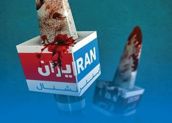 ایران سیاه اینترنشنال؛ داستانی با یک رنگ تاریک!