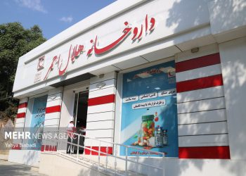 داروی بیماران خاص کرمانشاه؛ از درخواست تا تأمین، دیگر پشت در داروخانه نمی‌ماند