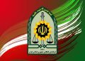 دستگیری دو جاعل اسکناس با ۱.۵ میلیارد ریال پول تقلبی