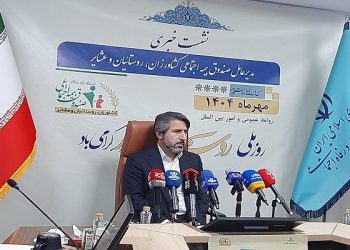 مادران روستایی با ۳ فرزند، بیمه رایگان دریافت می‌کنند