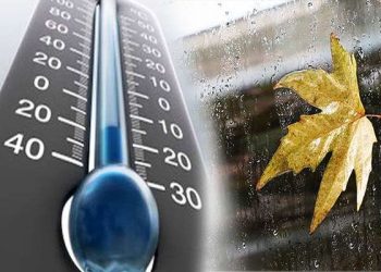 افزایش دمای حداقل در اصفهان پیش‌بینی می‌شود