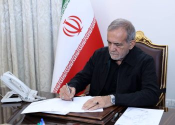 پیام تسلیت پزشکیان به رئیس سازمان برنامه و بودجه در پی درگذشت یکی از نزدیکان