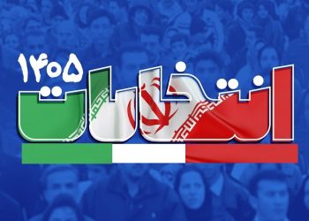 آمادگی کامل برای برگزاری انتخابات شوراهای شهر و روستا در قزوین
