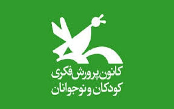 «افسانه کچل کفترباز» به زودی در خوزستان اجرا می‌شود
