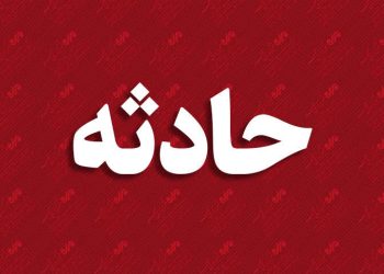 واژگونی دلخراش کمپرسی در نزدیکی سد نرگسی کازرون