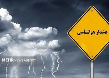 هشدار سیلاب در جنوب و افت کیفیت هوا در شمال کرمان