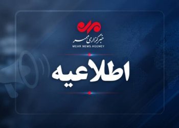 مدارس و ادارات استان کرمان امروز دوشنبه ۲۰ مهرماه فعال هستند