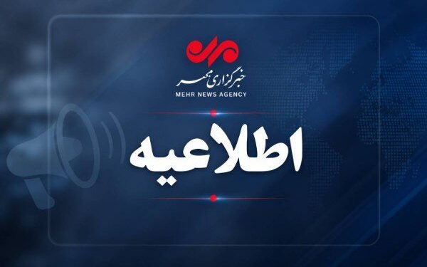 مدارس و ادارات استان کرمان امروز دوشنبه ۲۰ مهرماه فعال هستند