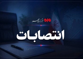 معاون جدید امور زندان‌های دادستانی مرکز فارس منصوب شد