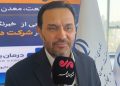 البرز، پتانسیل تبدیل به قطب صادراتی صنعت ساختمان کشور را دارد
