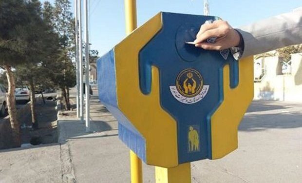 پرداخت ۱۳۴ میلیارد ریال صدقه در قزوین در نیمه اول سال جاری