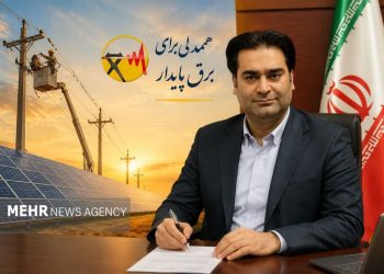 افتتاح نیروگاه خورشیدی ۲ مگاواتی در گرمسار؛ گامی به سوی انرژی پاک