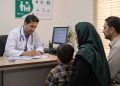 چالش‌های کلیدی پزشک خانواده در مسیر خدمت‌رسانی