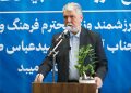 پیش‌بینی ۸ هزار میلیارد ریال برای ساخت مجتمع فرهنگی در خراسان شمالی