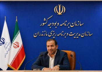 جزئیات اجرای سرشماری عمومی نفوس و مسکن در مازندران به‌طور کامل تشریح شد
