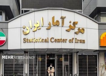 نهمین سرشماری کشور به شیوه هوشمند و ثبت‌محور آغاز شد