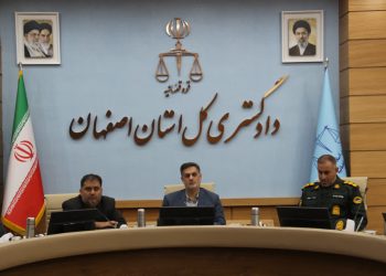 وصول ۳۱۹۰ میلیارد تومان جزای نقدی از پرونده‌های قاچاق کالا و ارز در اصفهان