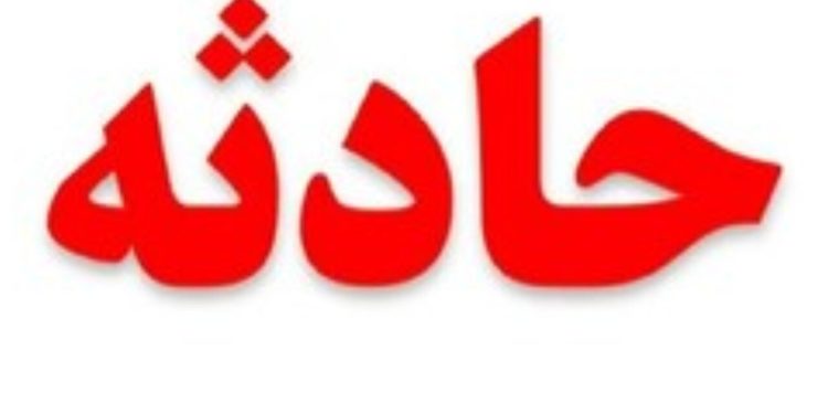 تصادف مرگبار موتورسیکلت در مشهد؛ عابر پیاده جان باخت