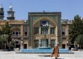 همکاری رسمی ۵۷ مدرسه علمیه برای ایجاد بانک اطلاعات جامع بین‌المللی