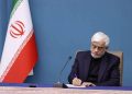 عارف: ضوابط جدید نامگذاری مرتبط با رهبر شهید و خانوادهاش ابلاغ شد