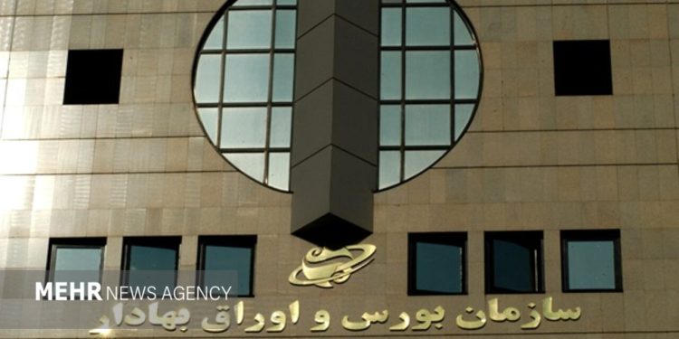 تحلیل تازهترین تغییرات در ساعات معاملات بازار سرمایه