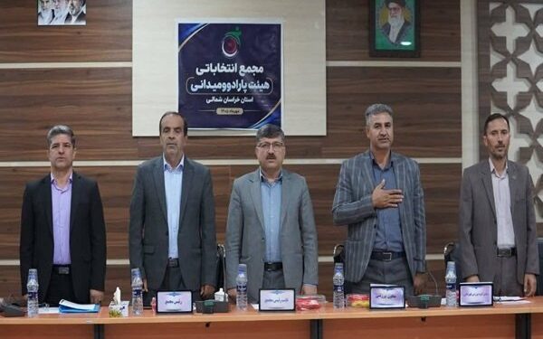 تشکیل چهارمین مجمع فدراسیون پارادوومیدانی برای ادامه اقدامات انتخاباتی
