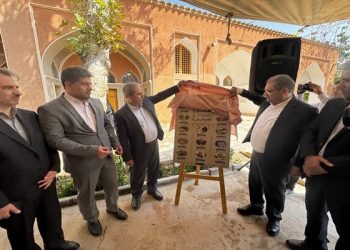 فلاورجان در انتظار ۱۳ جشنواره؛ رونمایی از تقویم یک‌ساله رویدادهای گردشگری
