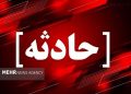 حوادث رانندگی در گلستان؛ ۱۱ نفر مصدوم شدند