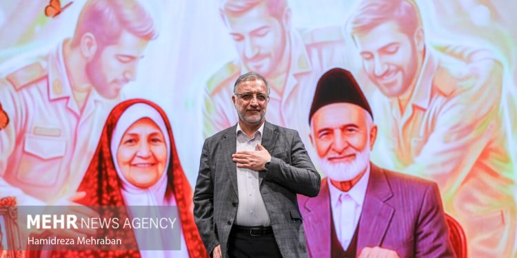 گرامیداشت روز جهانی سالمند با شکوه برگزار شد