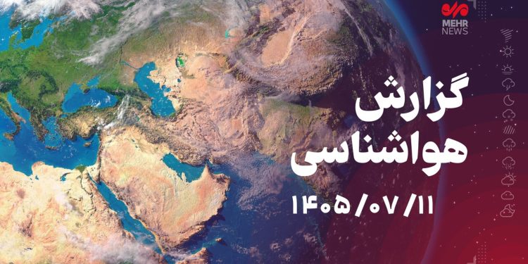 آققلا داغترین و تنگراه خنکترین نقطه استان گلستان لقب گرفت