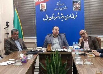 کنگره شعر فاطمی شمال در بابل برگزار خواهد شد