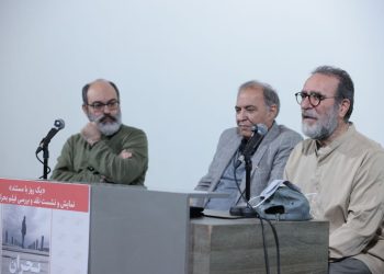 نقد و بررسی مستند: زنگ خطر بحران میانسالی