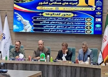 کوهنوردی همگانی؛ راهی برای شناسایی قهرمانان آینده