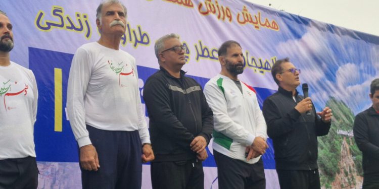 همایش بزرگ ورزش روزانه در لاهیجان برگزار می‌شود