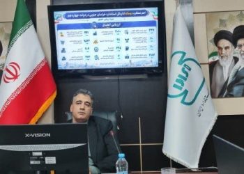 نیاز آزمایشگاه مرزی ماهیرود به ۱۲۰ میلیارد ریال اعتبار