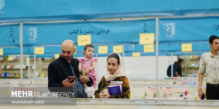 کتاب، جزئی ضروری در سبد هزینه‌های خانوار!