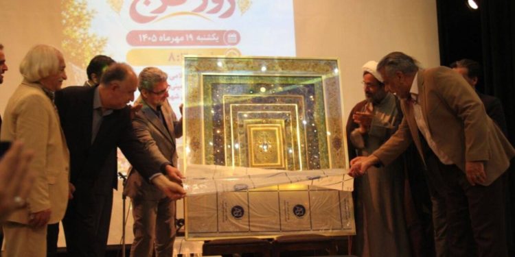 روز فرهنگی کرج در دانشگاه آزاد؛ تجلی هنر و سنت