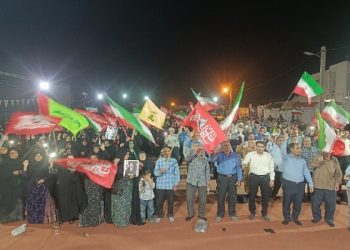 مردم چرام در دویست و بیست و پنجمین شب همدلی گرد هم آمدند