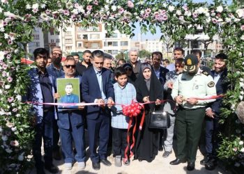 افتتاح بوستان شهید عرفان کشاورزکیا در قزوین